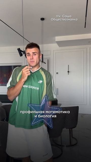 Есть ли смысл?? Забирай ПОЛЕЗНЫЕ ФАЙЛЫ в моем тгк - Https://t.me/+Qq48TJ0Ob2dlMGUy