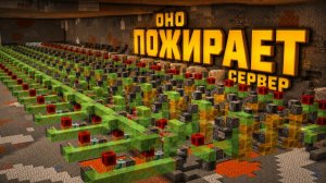 Я ЗАПУСТИЛ ЭТО НА АНАРХИИ HorusPlay [Дмитрий Ваш lite]