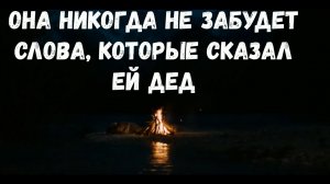 Очень важные слова