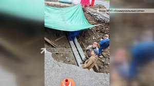 В центральном районе Златоуста сотрудники муниципального предприятия «Коммунальные сети» завершили р