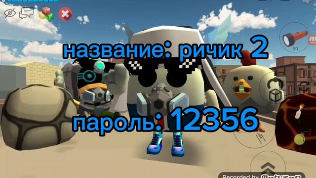 сходка в честь 20 пдп