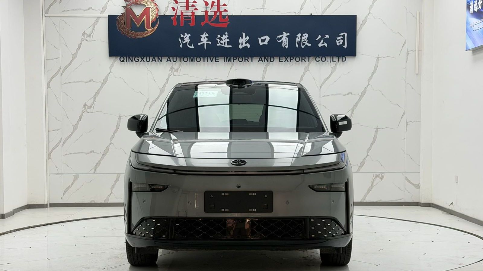 Toyota BZ3X 2025 Pro Lidar