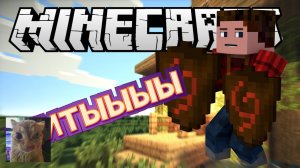 [Nerkin] ЩИТЫ В МАЙНКРАФТЕ [15w33c] ДОЖДАЛИСЬ!