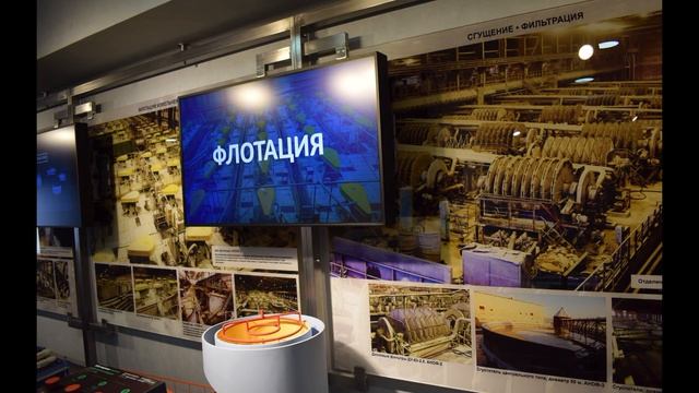 Кировск Музей часть 1 фото