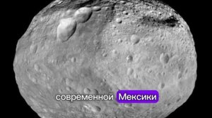 Интересное явление , как жили наши Динозавры