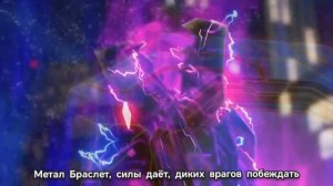 метал кард бот ви