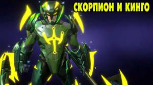 MARVEL Strike Force #146 ПОПОЛНИЛ КОЛЛЕКЦИЮ 😉