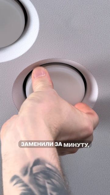 BH53 и BH10: идеальная связка для всей квартиры