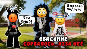 Я СКАЧАЛА СТРАШНОЕ ПРИЛОЖЕНИЕ И ОНО ОЖИЛО robloxужас роблокс роблоксистория