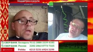 Кто проспал СССР!!!!