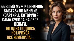 Истории из жизни|Узнав о разводе, Таня|Аудио рассказы|Аудиокниги слушать онлайн|Жизненные истории