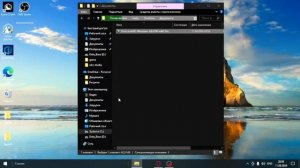 тутор на скачивание elyprisma launcher