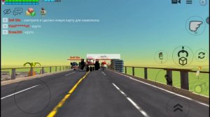 играю на сервере вовы