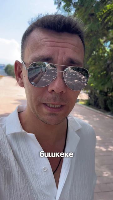 Авторский глубокий тренинг в Бишкеке!