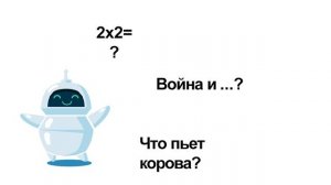 Лекция Дальневосточного федерального университета  «Осознанное потребление»
