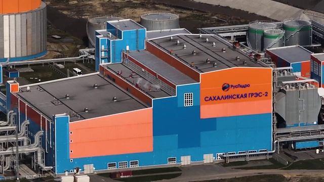 Энергия молодости