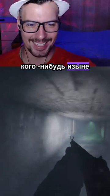 Неожиданно