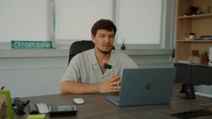 Сотрудничество