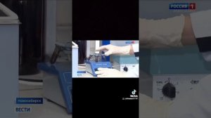 Чага против короновируса