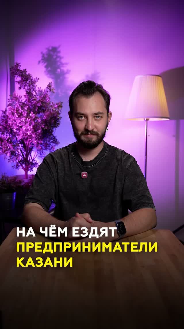 ТОП тачек казанских предпринимателей: Лексус, BMW, гелик и новенький китаец