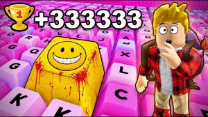 😱Нашел КЛАВИШУ VERITY в +1 KEYBOARD ESCAPE в ROBLOX