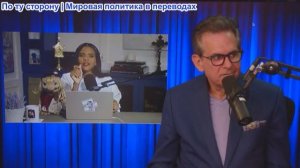 Шоу Джимми Дора – Нас жестко обманывают! Слушания Рэнда Пола против Фаучи — это лишь ШИРМА и ЗАГОВОР