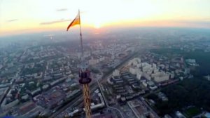 День флага РФ