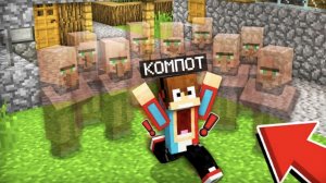ЖИТЕЛИ СТАЛИ НЕВИДИМЫМИ В МАЙНКРАФТ _ Компот Minecraft