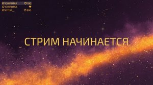 Мяфф!  Играем ^_^