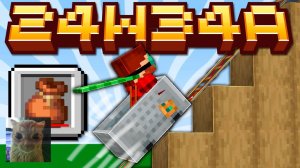 [Nerkin] Майнкрафт 1.21.2 обновление! 24w34a | Новые Фишки и Улучшение Вагонеток | Майнкрафт Обзор