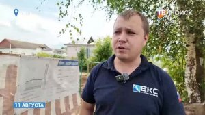 В Зубово проверили работы Газпром Теплоэнерго
