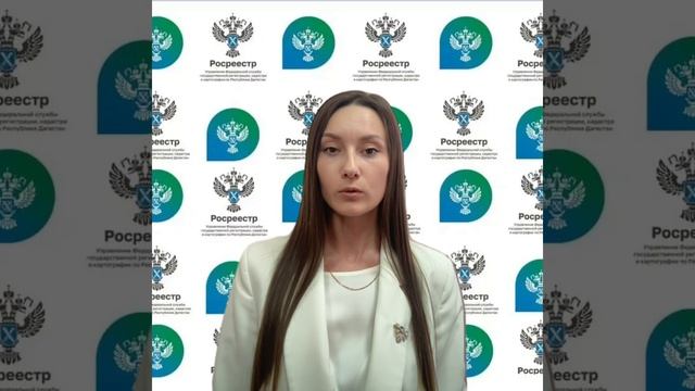 2026-07-23 Преимущества ПД НСПД