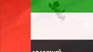 Ну Заиц... (Шёпотом) На Разных Языках 8 Выпуск