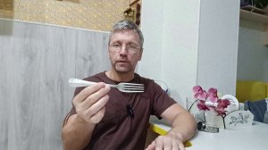 ЧТО СКРЫВАЕТ ОБРАТНАЯ СТОРОНА НЕМЕЦКОЙ ВИЛКИ?