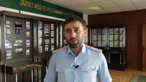 Стартовал Всероссийский конкурс « Народный участковый»
