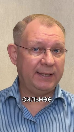 Хватит спасать тревожных людей. Вы делаете только хуже
