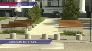 Проект благоустройства площади «Театральная» в Дзержинске отмечен на федеральном уровне
