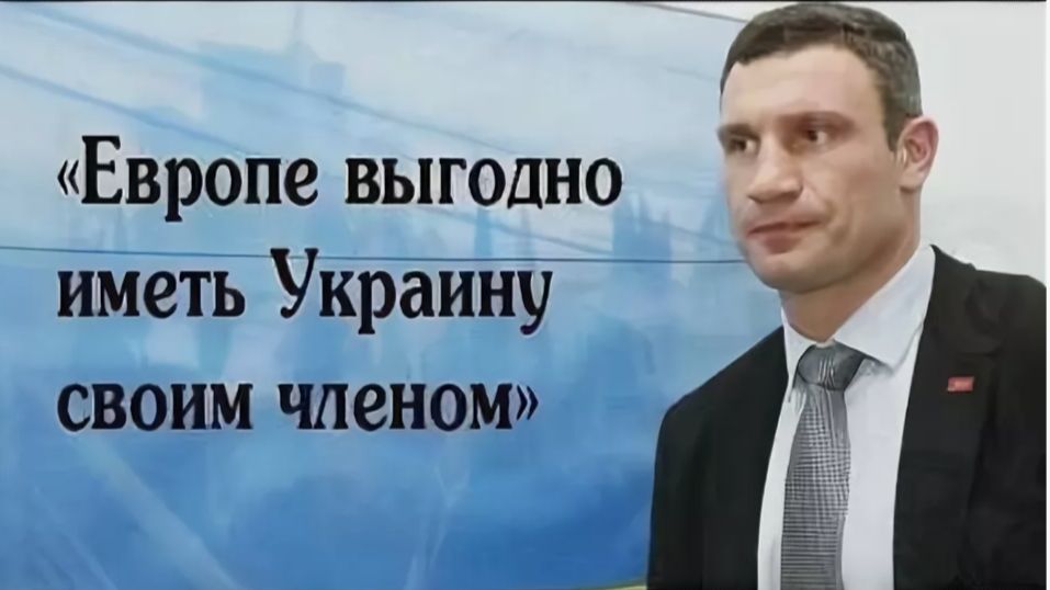 Очередной укроблогер зря поверил в себя