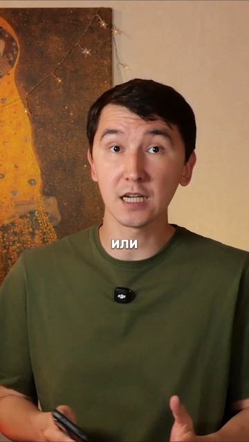Минцифры предлагает ввести детские сим-карты