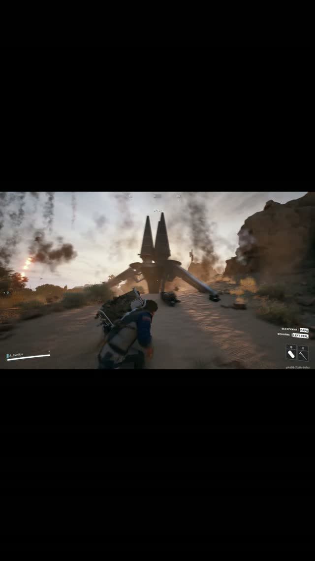ARC Raiders Испытания недели