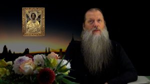 «Святой Пантелеимон». Вопр.: «Признаки здоровья души человеческой - Христос в сердце». Конф. 080826.