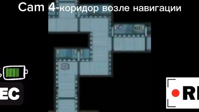 Жуткая Загадка-4 серия 2 сезона(2026)/Амонг Аа-Сериал•Уже на ютубе