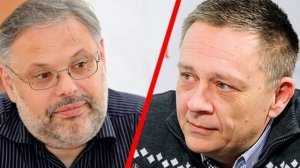 Михаил Хазин и Степан Демура - сравнительный анализ мировоззрений.