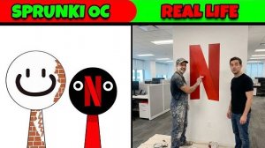 СПРУНКИ OC: МЕЧА ХАМЕЛЕОН ПРОТИВ NETFLIX (ИЗ STEAM) В РЕАЛЬНОЙ ЖИЗНИ