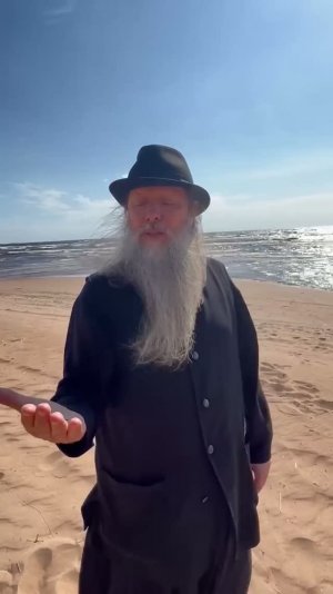«ЗОЛОТАЯ РЫБКА И ТАЙНА СВЯТОЙ РУСИ». Видеотелеграмма протоиерея Артемия Владимирова. 100826.
