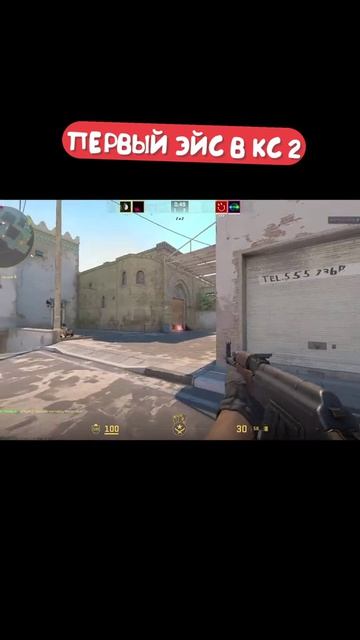 История одного триумфа! Первый ЭЙС Мармока в CS2 в соло 🎯💥