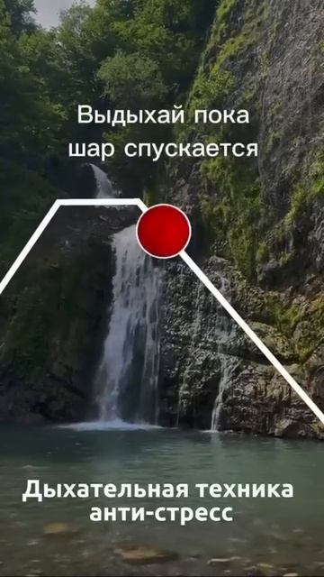🤯Чувствуете, как напряжение нарастает?   Сделайте паузу, выдохните и уделите пару минут себе🌿