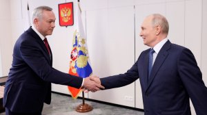 Путин провел встречу с губернатором Новосибирской области Андреем Травниковым