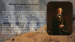 Художники - военные