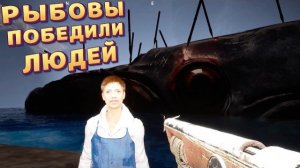 ГЛАВА ВСЕХ РЫБОВ ( UMIGARI )